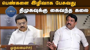 மாவட்ட செய்திகள்  
