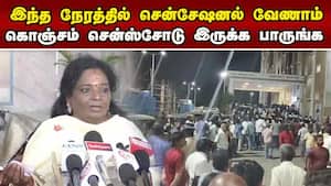 மன வலியோடு கரூர் செல்கிறேன்: தமிழிசை உருக்கம்  