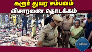 மாவட்ட செய்திகள்  