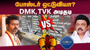 மாவட்ட செய்திகள்  