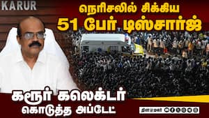சிகிச்சையில் இன்னும் எத்தனை பேர்? வெளியானது விபரம்  