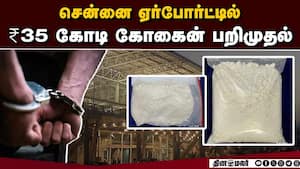 டில்லி, மும்பையில் நெட்வொர்க்கை  பிடிக்க நடவடிக்கை  
