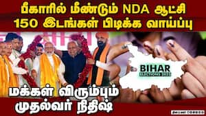 டைம்ஸ் நவ் - ஜேவிசி கருத்து கணிப்பின் முழு தகவல் Times now-JVC 