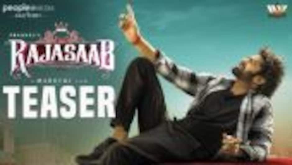 The Raja Saab Tamil Trailer | Prabhas | Maruthi | Thaman S | TG Vishwa Prasad | Jan 10 2026