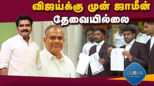 முன் ஜாமீன் கேட்டு தவெக ஆனந்த், நிர்மல்குமார் ஐகோர்டில் மனு
