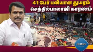 மாவட்ட செய்திகள் மாலை 4 மணி   