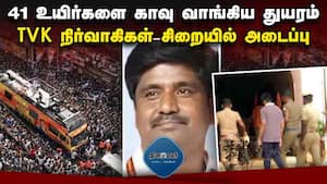 மாவட்ட செய்திகள்  