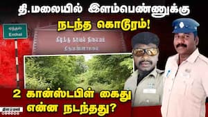 என்ன பதில் சொல்ல போகிறார் ஸ்டாலின்? பழனிசாமி , அண்ணாமலை விளாசல்  
