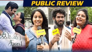 Idly Kadai Public Review  