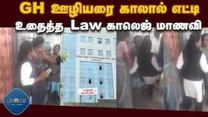 மாவட்ட செய்திகள் மாலை 4 மணி   