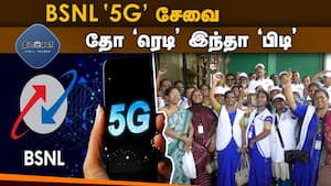 மாவட்ட செய்திகள்  