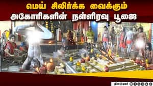 அரியமங்கலம் அகோரகாளி கோயிலில் நவராத்திரி பூஜை  