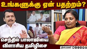 ஆள் ஆளுக்கு பேசினால் ஒரு நபர் கமிஷன் எதற்கு?  