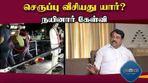 போலீஸ் லத்தி ஜார்ஜ் செய்ய அவசியம் என்ன; நயினார் கேள்வி  Chennai  Police Lathi Charge  What was th