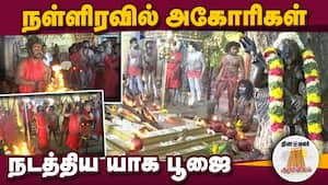 ஆன்மிகம் செய்திகள் 