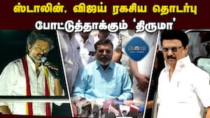 மாவட்ட செய்திகள்  