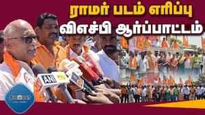மாவட்ட செய்திகள் மாலை 4 மணி   