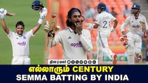 எல்லாரும் Century Semma Batting by India  