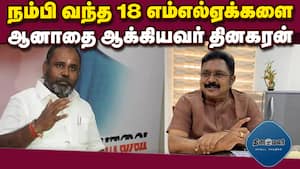 மாவட்ட செய்திகள் மாலை 4 மணி   