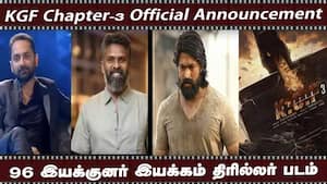 KGF Chapter-3 Official Announcement  