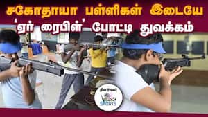 விறுவிறுப்பான ஆட்டம்  