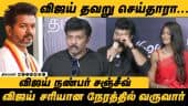  வீடியோ