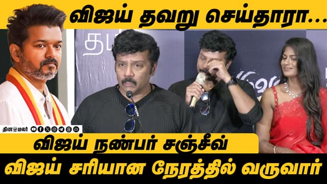  வீடியோ