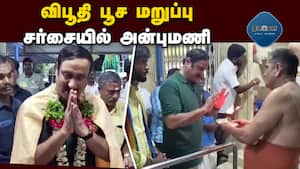 மாவட்ட செய்திகள் மாலை 4 மணி   