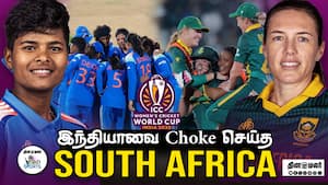 இந்தியாவை Choke செய்த South Africa  