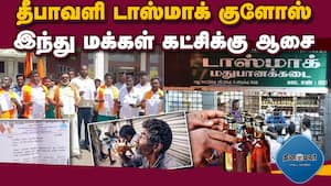 மாவட்ட செய்திகள் மாலை 4 மணி   