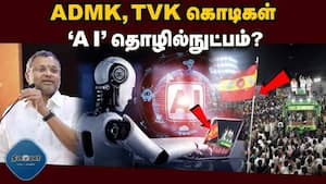 மாவட்ட செய்திகள்  