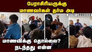 நெல்லையில் தனியார் கல்லூரி மாணவர்கள் 4 பேர் கைது!   