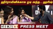  வீடியோ