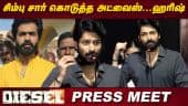  வீடியோ