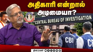 அடித்து சொல்லும் கோலாகல ஶ்ரீநிவாஸ்  