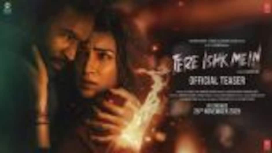 TERE ISHK MEIN TEASER (Tamil) | Dhanush, Kriti Sanon | ‪ARRahman‬ | Aanand L Rai | Bhushan Kumar