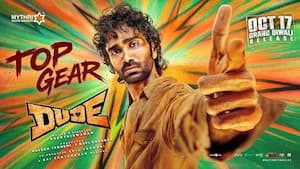 Dude Trailer (Tamil)  