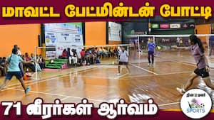 பிரன்ட்லைன் பள்ளி மாணவர்கள் அபாரம் 