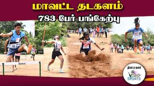 திருப்பூர் மாவட்ட பள்ளிக் கல்வித்துறை ஏற்பாடு  Athletic  School Education Department  Tirupur