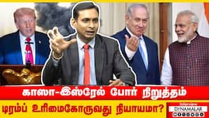 இதில் மோடியின் பங்கு தான் முக்கியம்  