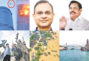2024 டிசம்பரில் நடந்த நிகழ்வுகள்