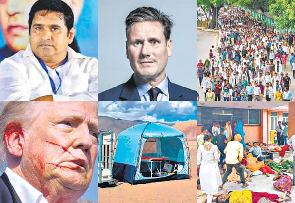 Latest Tamil News