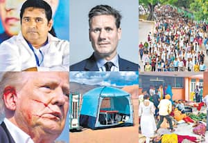 2024 ஜூலை  - ஆகஸ்டில் நடந்த நிகழ்வுகள்