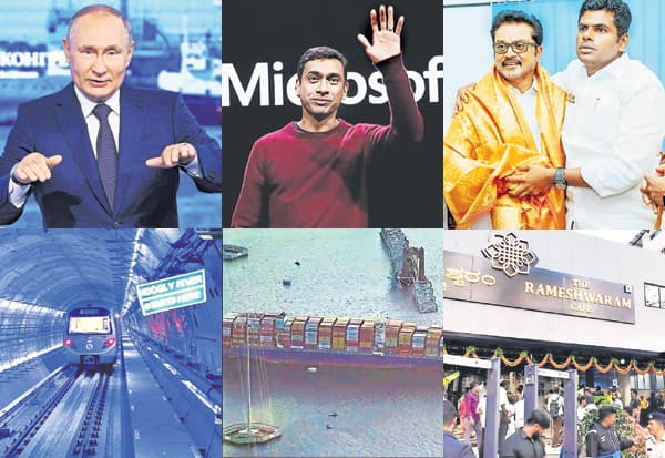 Latest Tamil News