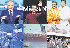2024 மார்ச் - ஏப்ரலில் நடந்த நிகழ்வுகள்