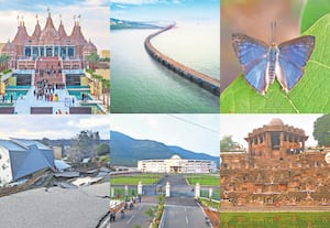 2024 ஜனவரி - பிப்ரவரியில் நடந்த நிகழ்வுகள்