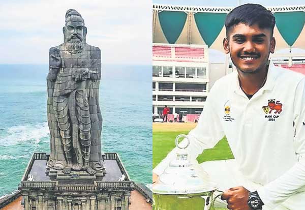 Latest Tamil News
