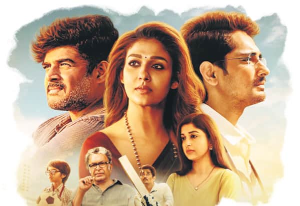 Latest Tamil News