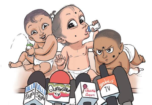 Latest Tamil News