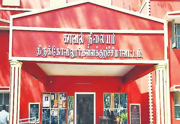 Latest Tamil News